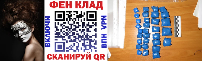 дарнет шоп  Плёс  АМФЕТАМИН 98% 