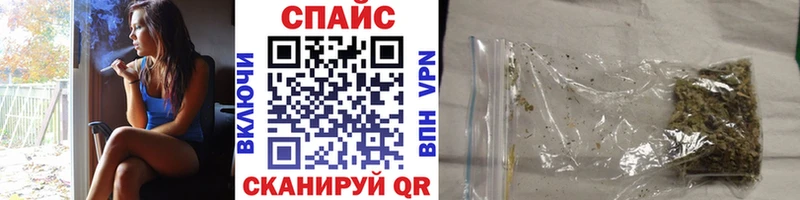 даркнет сайт  Плёс  БУТИРАТ GHB 