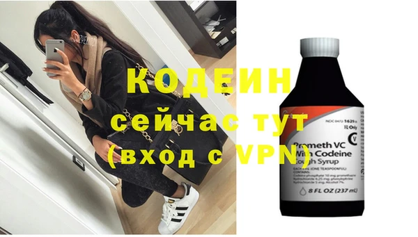 Альфа ПВП Семилуки
