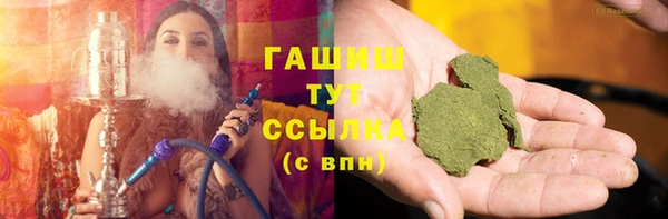 амфетамин Михайлов