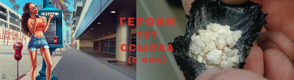 амфетамин Михайлов