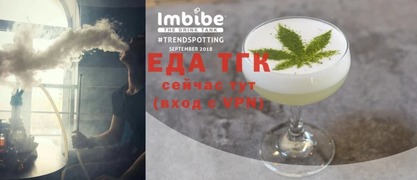 мдма Горнозаводск