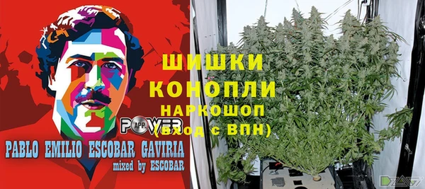 МДМА Семикаракорск