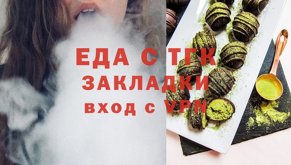 амфетамин Михайлов