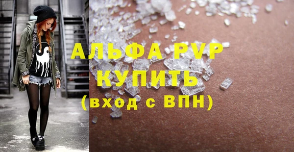 мдма Горнозаводск