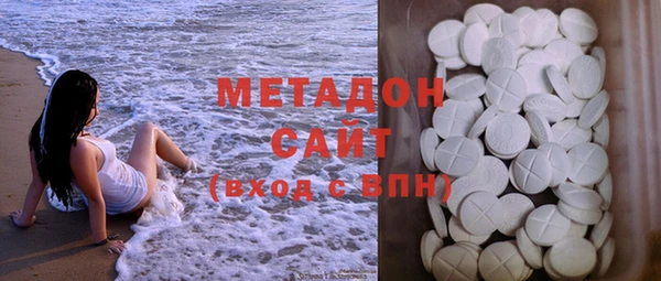 амфетамин Михайлов