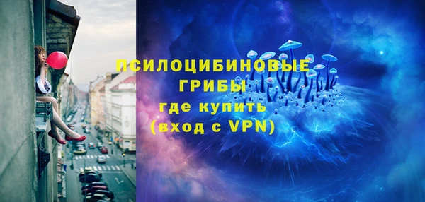 мдма Горнозаводск