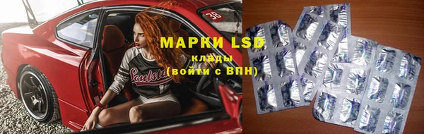 Альфа ПВП Семилуки