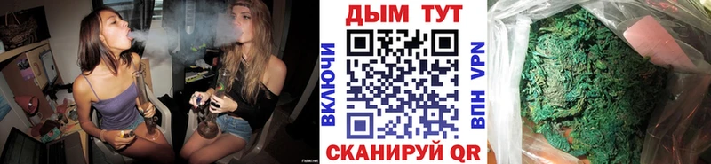 Марихуана ГИДРОПОН  hydra ссылка  Плёс 